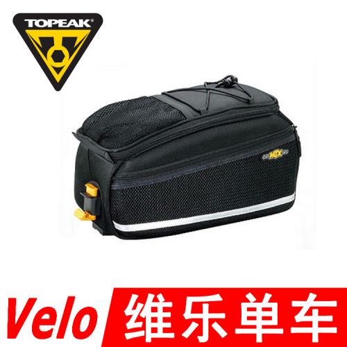 Sacoche pour vélo TOPEAK - Ref 2233619