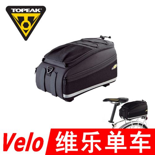 Sacoche pour vélo TOPEAK - Ref 2233621