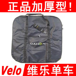 Sacoche pour vélo DAHON - Ref 2233628