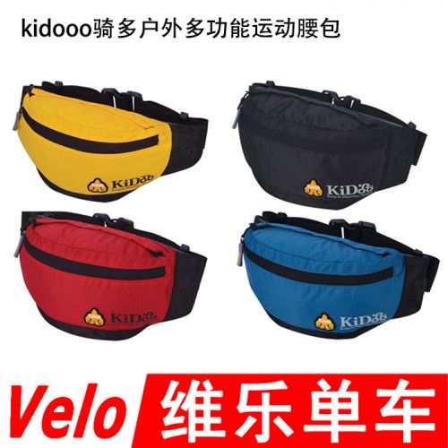 Sacoche pour vélo KIDOOO - Ref 2233629