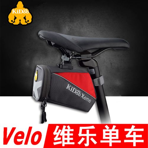 Sacoche pour vélo KIDOOO - Ref 2233630