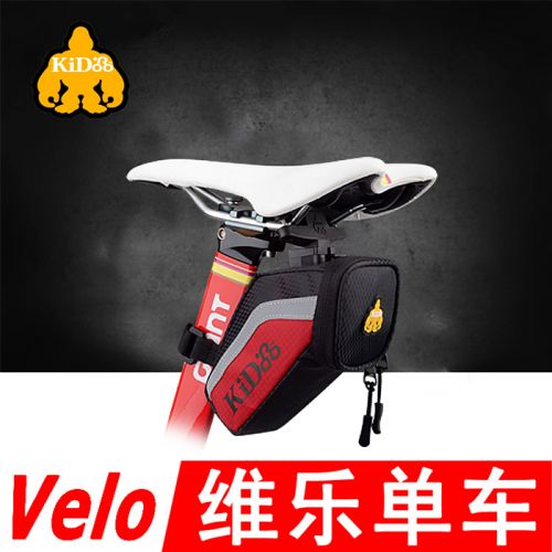 Sacoche pour vélo KIDOOO - Ref 2233632