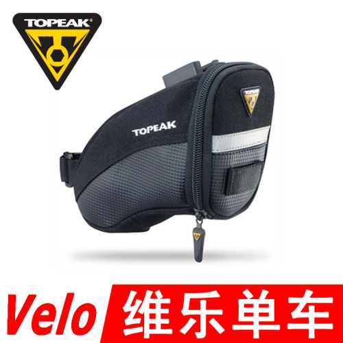 Sacoche pour vélo - Ref 2233636