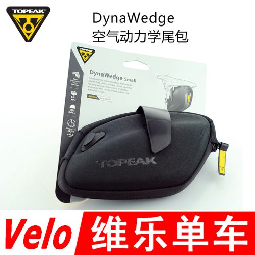 Sacoche pour vélo TOPEAK - Ref 2233643