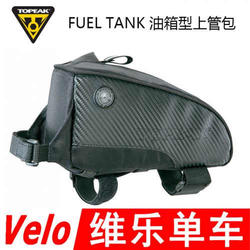 Sacoche pour vélo TOPEAK - Ref 2233644
