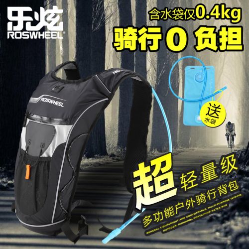 Sacoche pour vélo ROSWHEEL - Ref 2233661