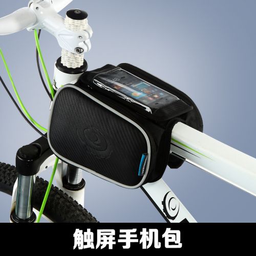 Sacoche pour vélo ROSWHEEL - Ref 2233673