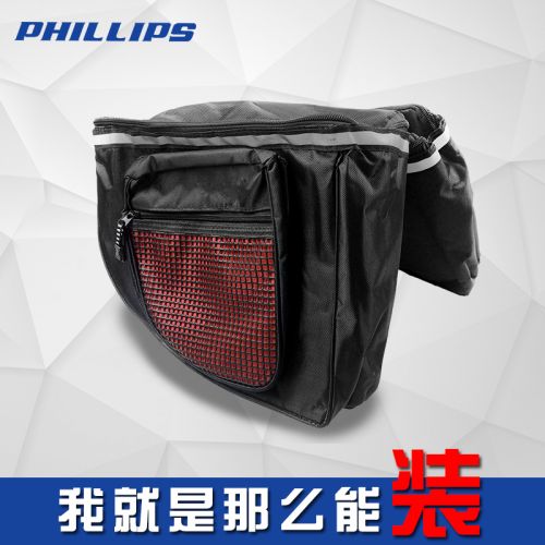 Sacoche pour vélo mixte PHILLIPS - Ref 2233680