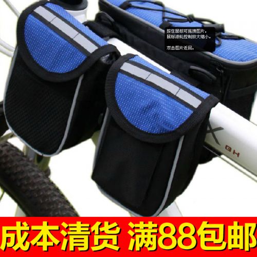 Sacoche pour vélo - Ref 2233682