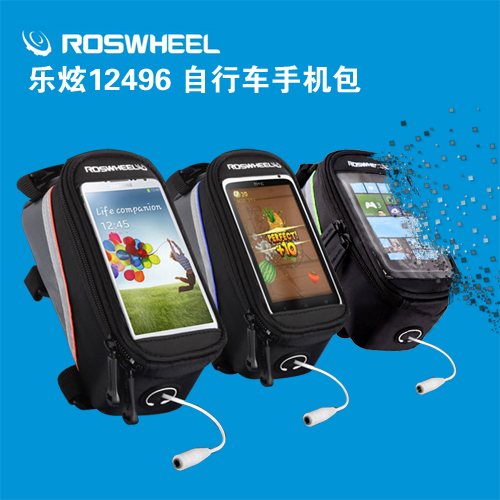 Sacoche pour vélo ROSWHEEL - Ref 2233684