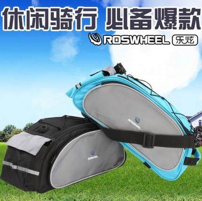 Sacoche pour vélo mixte ROSWHEEL - Ref 2233694