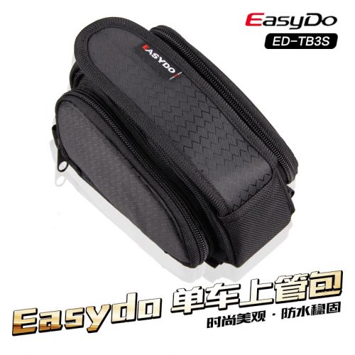 Sacoche pour vélo mixte EASYDO - Ref 2233701