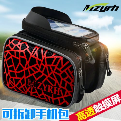 Sacoche pour vélo mixte MZYRH - Ref 2233719