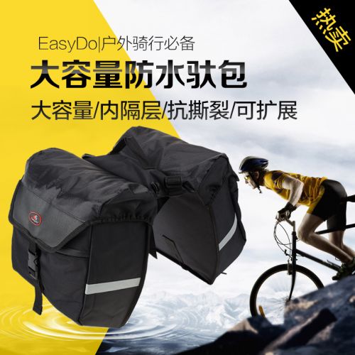Sacoche pour vélo mixte EASYDO - Ref 2233730