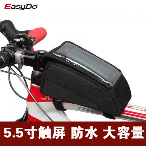 Sacoche pour vélo mixte EASYDO - Ref 2233737