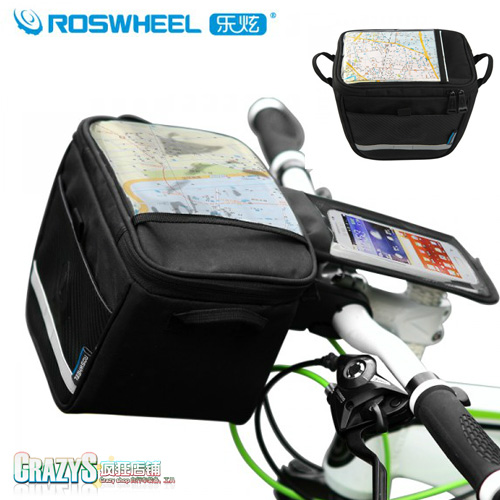 Sacoche pour vélo ROSWHEEL - Ref 2233752