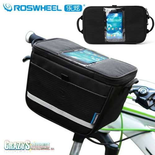 Sacoche pour vélo ROSWHEEL - Ref 2233754