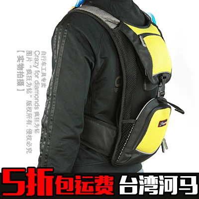Sacoche pour vélo - Ref 2233755