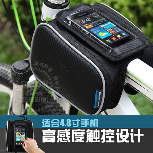 Sacoche pour vélo mixte ROSWHEEL - Ref 2233760