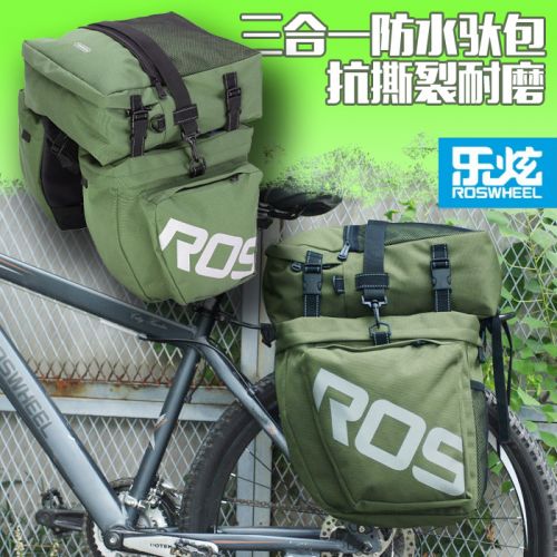 Sacoche pour vélo mixte ROSWHEEL - Ref 2233773