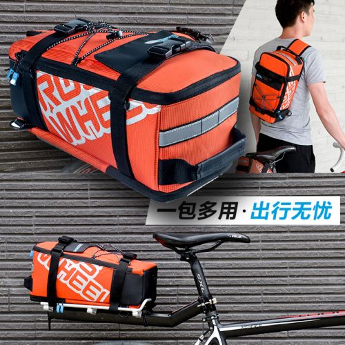 Sacoche pour vélo mixte ROSWHEEL - Ref 2233781