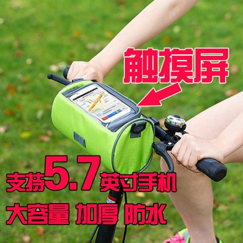 Sacoche pour vélo - Ref 2233784