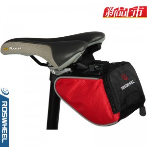 Sacoche pour vélo ROSWHEEL - Ref 2233794