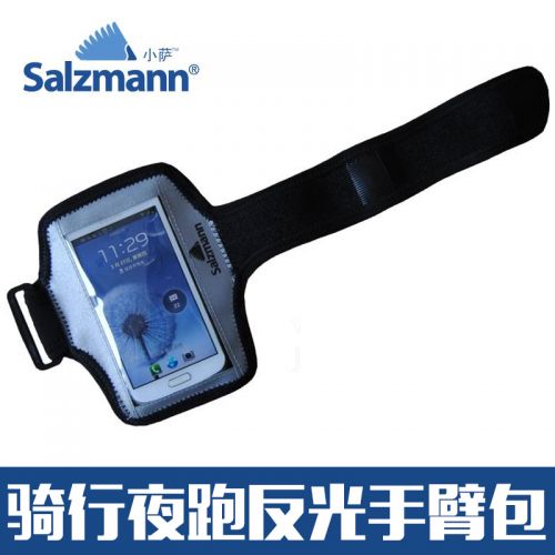 Sacoche pour vélo SALZMANN - Ref 2233803