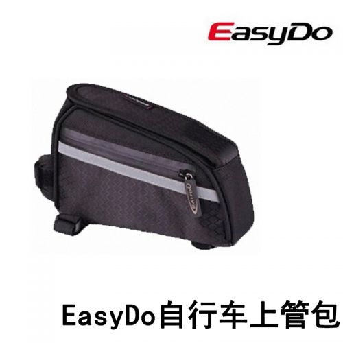 Sacoche pour vélo EASYDO - Ref 2233808