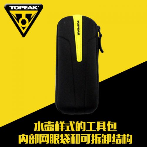 Sacoche pour vélo mixte TOPEAK - Ref 2233814