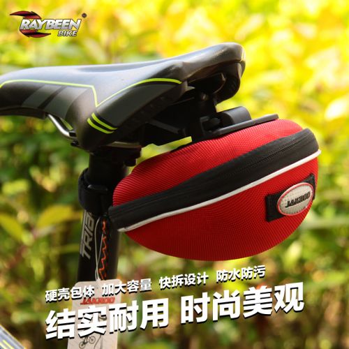 Sacoche pour vélo mixte RAYBEEN - Ref 2233823