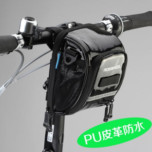 Sacoche pour vélo mixte ROSWHEEL - Ref 2233839