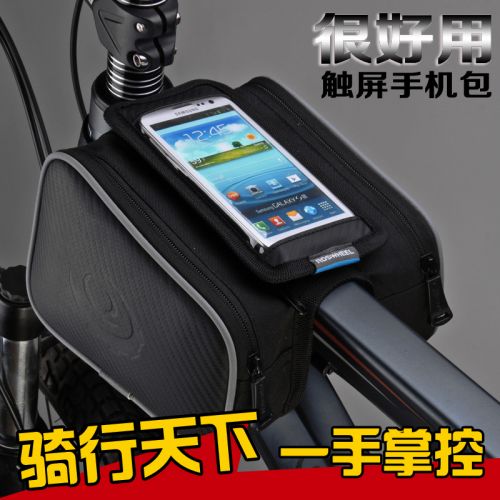 Sacoche pour vélo ROSWHEEL - Ref 2233849
