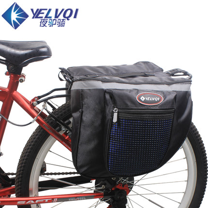 Sacoche pour vélo - Ref 2233857