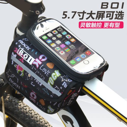 Sacoche pour vélo mixte - Ref 2233862