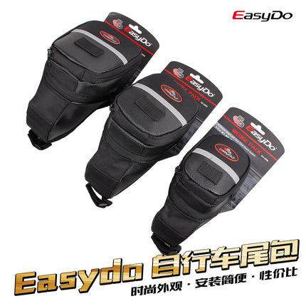 Sacoche pour vélo mixte EASYDO - Ref 2233966