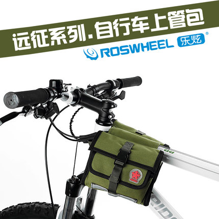 Sacoche pour vélo mixte ROSWHEEL - Ref 2233972