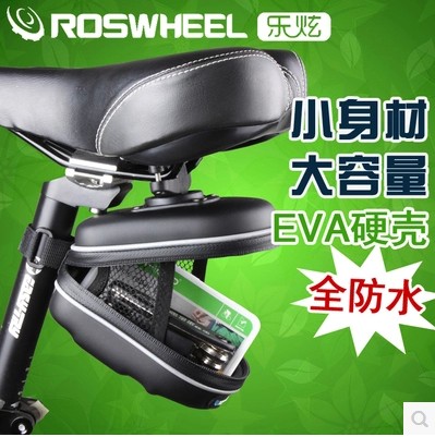 Sacoche pour vélo mixte ROSWHEEL - Ref 2233992