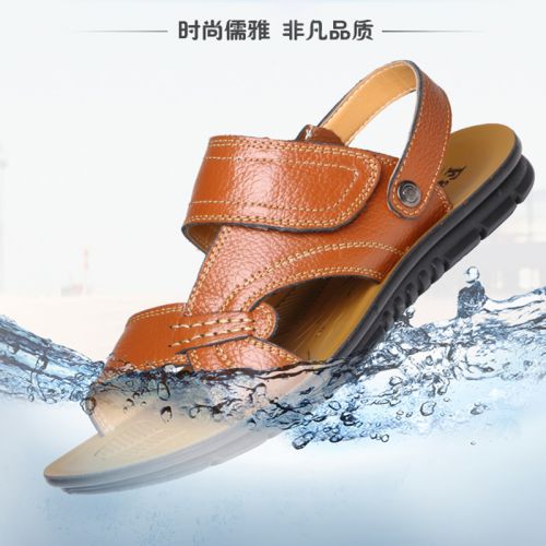 Sandales jeunesse, 18-40 ans loisir - Ref 932288