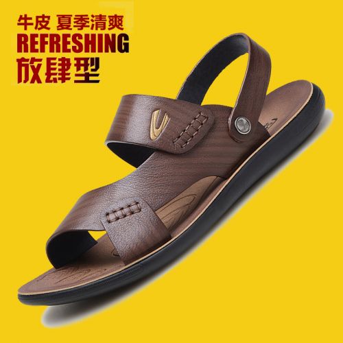 Sandales jeunesse, 18-40 ans personne âgée CAMEL ACTIVE loisir - Re