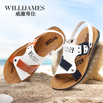 Sandales jeunesse, 18-40 ans, WILLIJAMES tendance des jeunes - Ref 932328