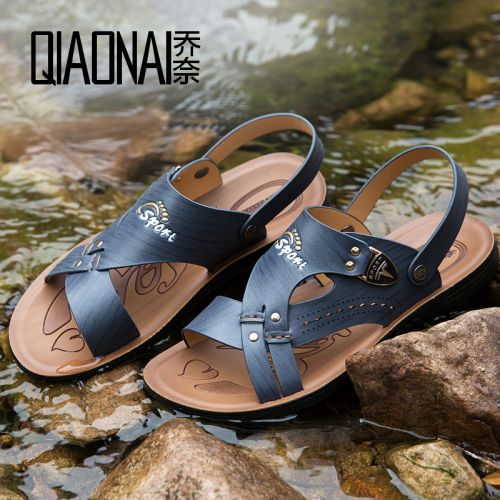 Sandales jeunesse, 18-40 ans, loisir - Ref 932345