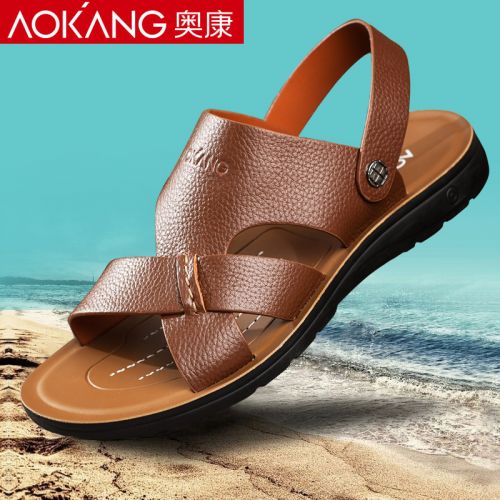 Sandales jeunesse, 18-40 ans AOKANG loisir - Ref 932356