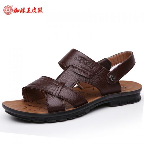 Sandales jeunesse, 18-40 ans SPIDER KING loisir - Ref 932359
