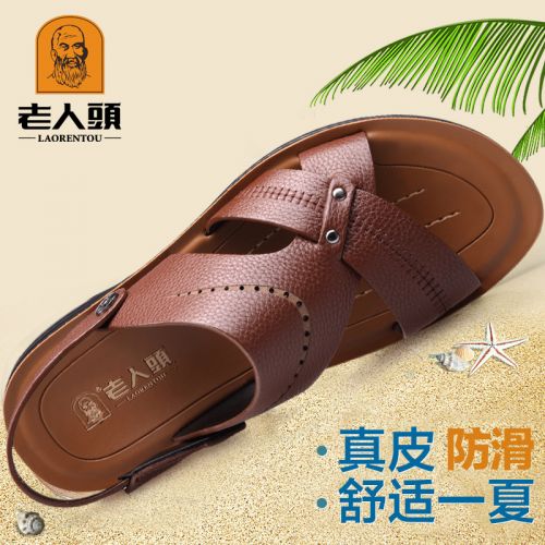Sandales jeunesse, 18-40 ans loisir - Ref 932373