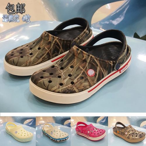 Sandales jeunesse, 18-40 ans tendance des jeunes - Ref 932377