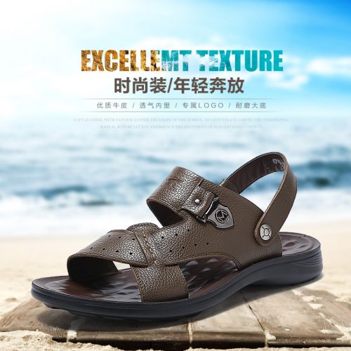 Sandales jeunesse, 18-40 ans, SEPTWOLVES loisir - Ref 932394