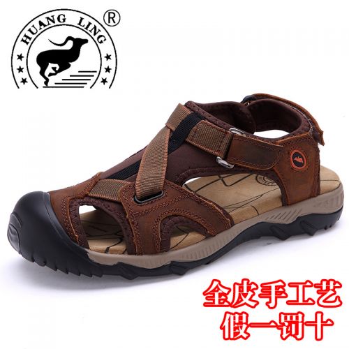 Sandales jeunesse, 18-40 ans loisir - Ref 932397