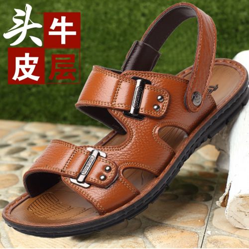 Sandales jeunesse, 18-40 ans loisir - Ref 932416