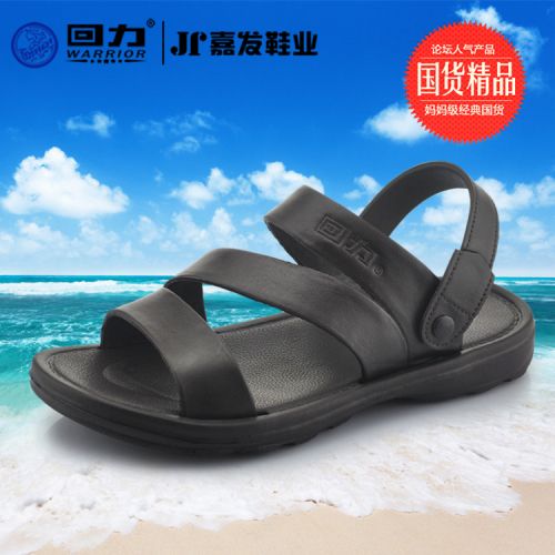 Sandales jeunesse, 18-40 ans WARRIOR loisir - Ref 932421